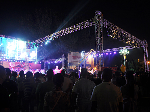 �����ֳ�