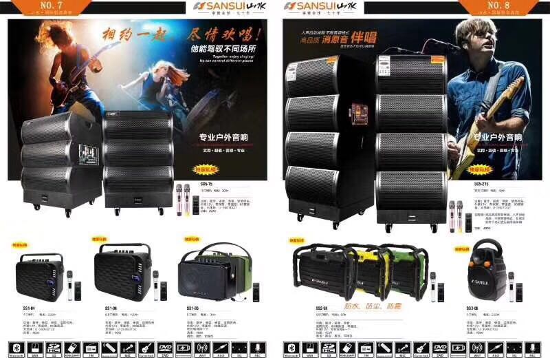 �����������𺳵��� ��ǿ��͸��רҵ���������ƿ���졾ר����