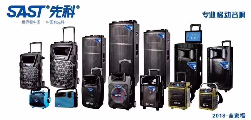 �ȿ�רҵ������Դ���� ��ľ�ʳ����� �Ƚ�������ר����