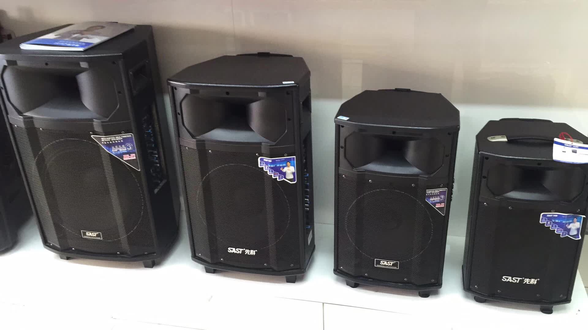 �ȿ�רҵ������Դ���� ��ľ�ʳ����� �Ƚ�������ר����