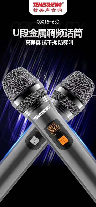 U�ν�����Ƶ��Ͳ