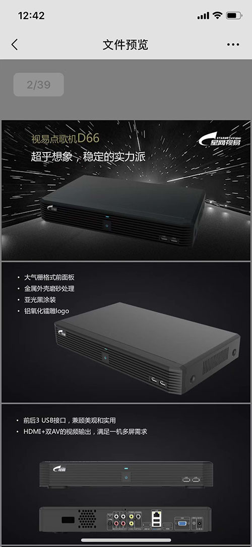 ����,����ѵ��Ӫ,�ɾ��조��������