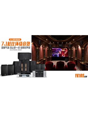 Ϊ�����Ƹ߶˼�ͥӰԺ��ӰK˫ϵͳ