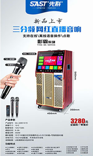 ���ߵ�衢�����ӡ�����Ӱ��KTV���ϵͳ��ʱ���K�衢���ܴ�������������